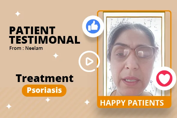 Neelam psoriasis testimonial